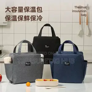Fancy Lunch Bag
