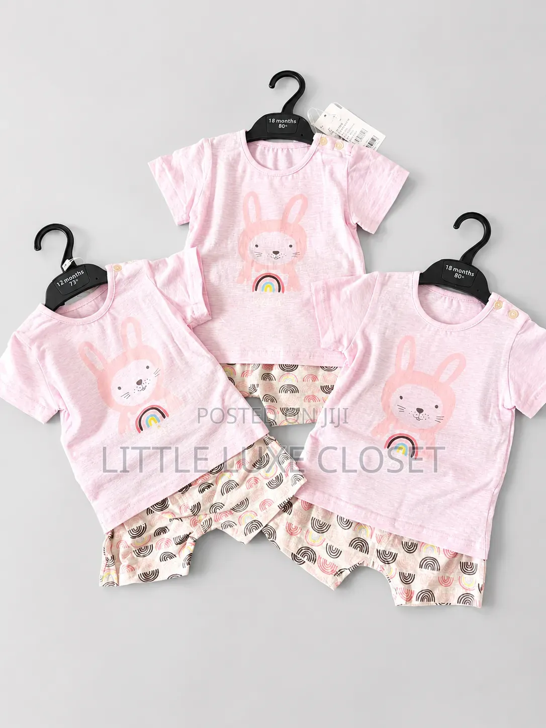 Siblings Set