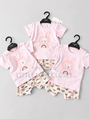 Siblings Set