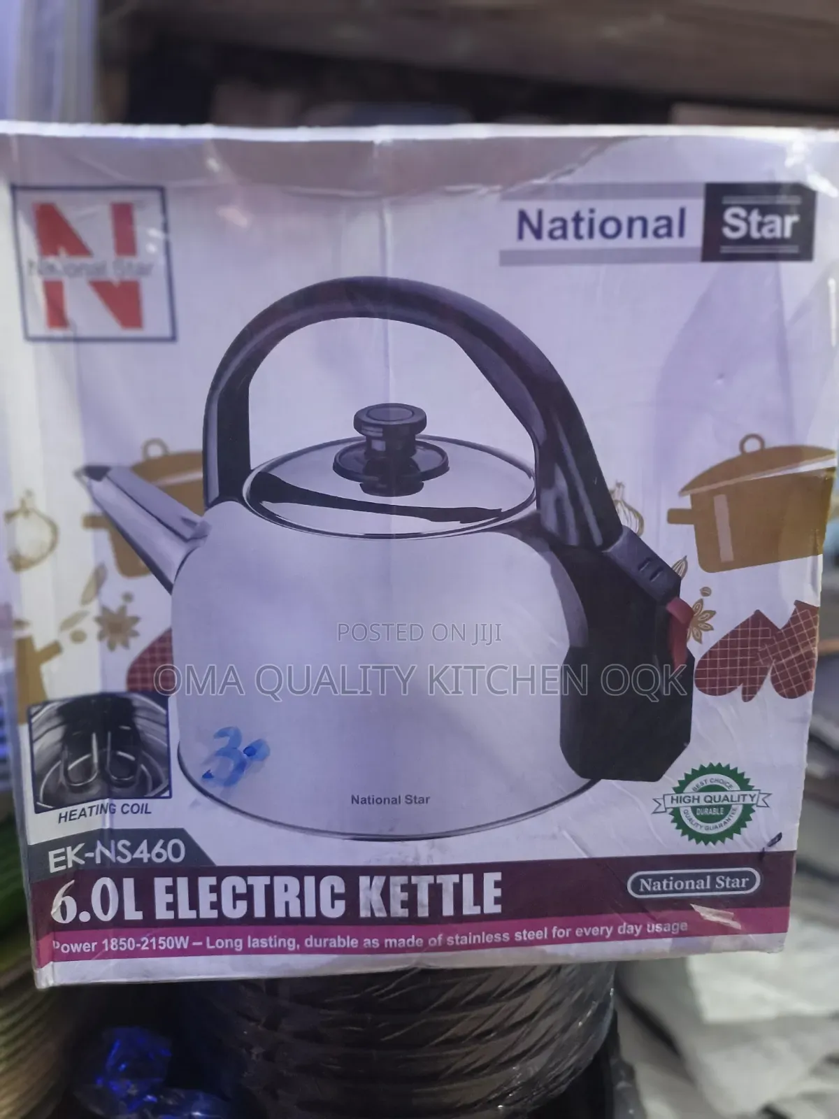 National Electric Kettle