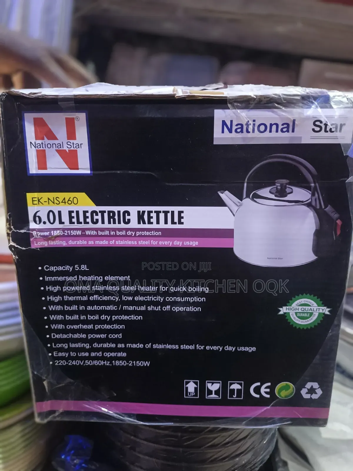 National Electric Kettle
