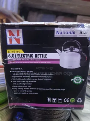 National Electric Kettle