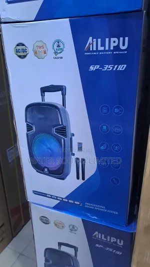 Ailipu Sp 3511