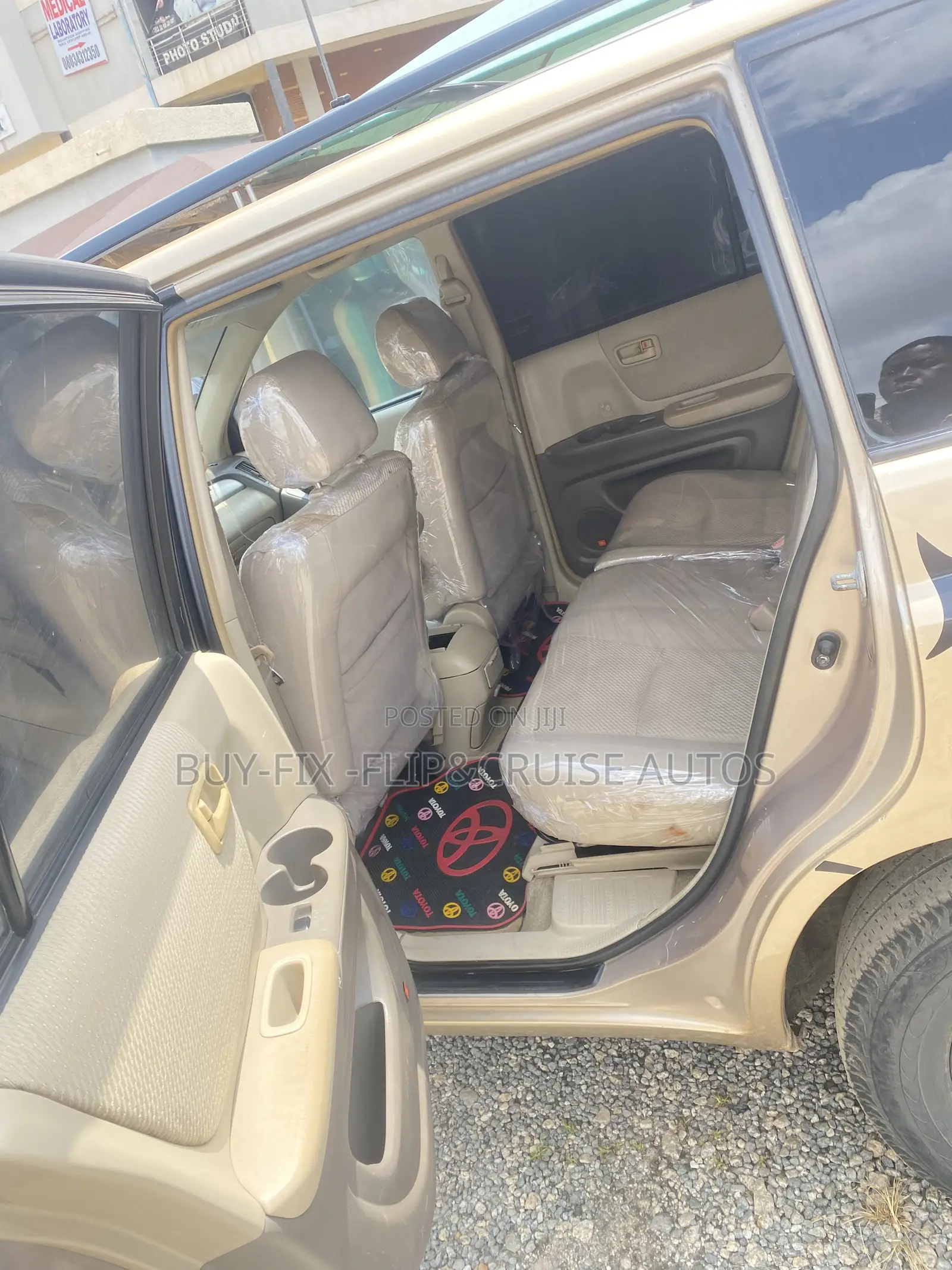 Toyota Highlander 2007 Gold