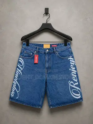 Quality Baggy Short