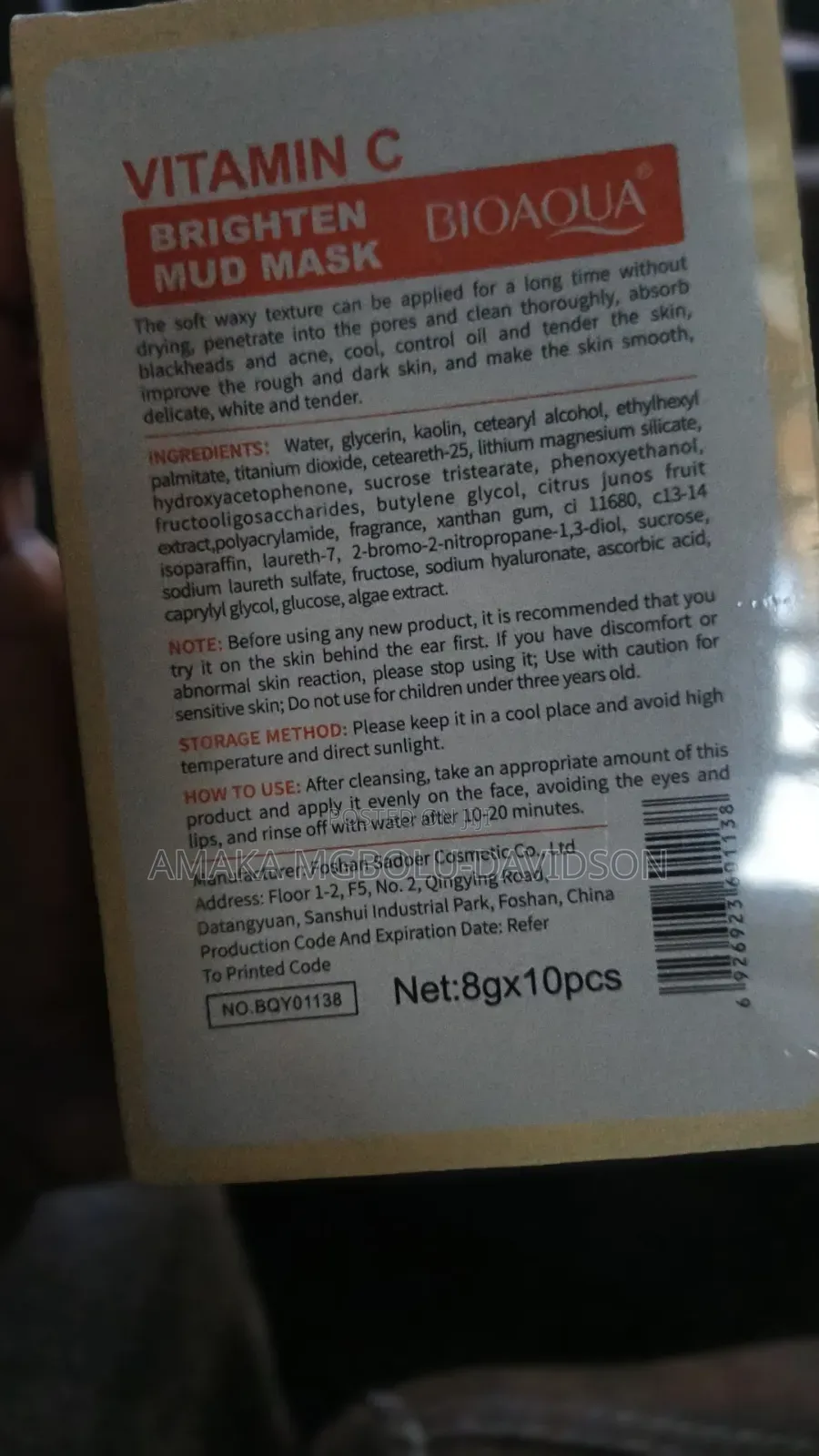 Brighten Mud Mask.