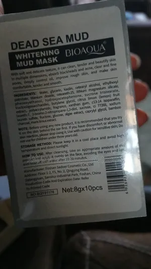 Brighten Mud Mask.
