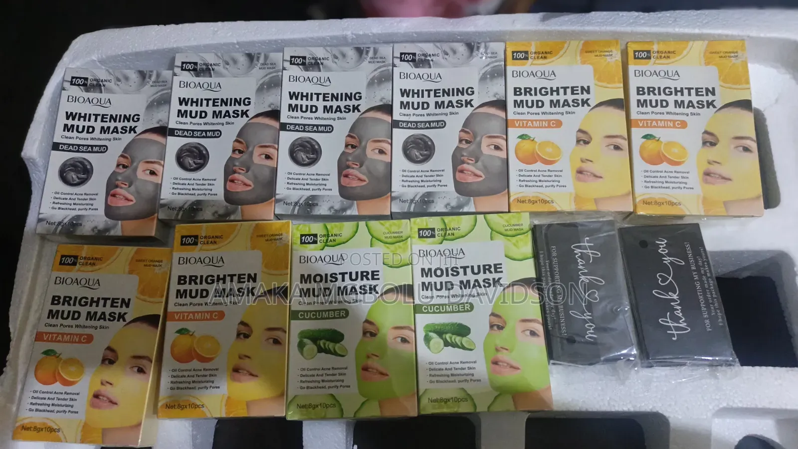 Brighten Mud Mask.