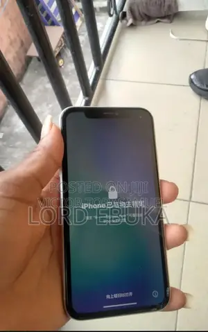 Apple iPhone 11 128 GB White