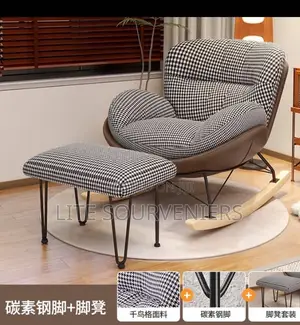 Luxury Rocking Chair