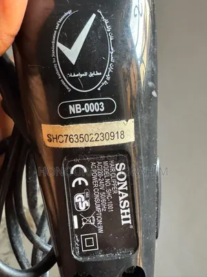 Sonachi Hair Clipper