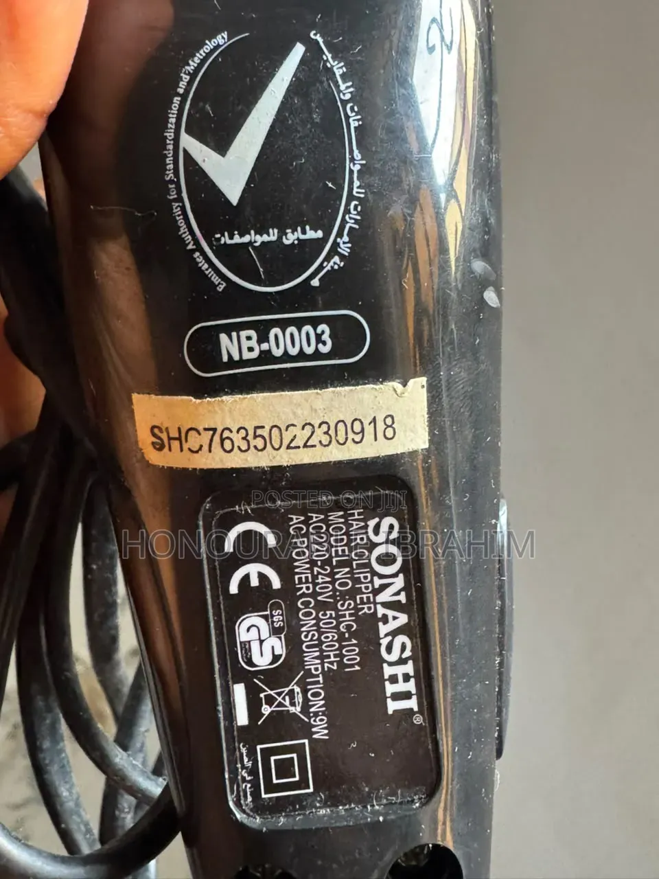 Sonachi Hair Clipper
