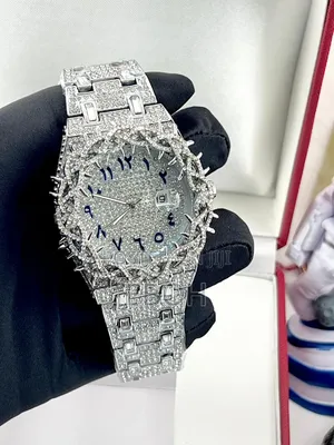 Iced Stone Set.