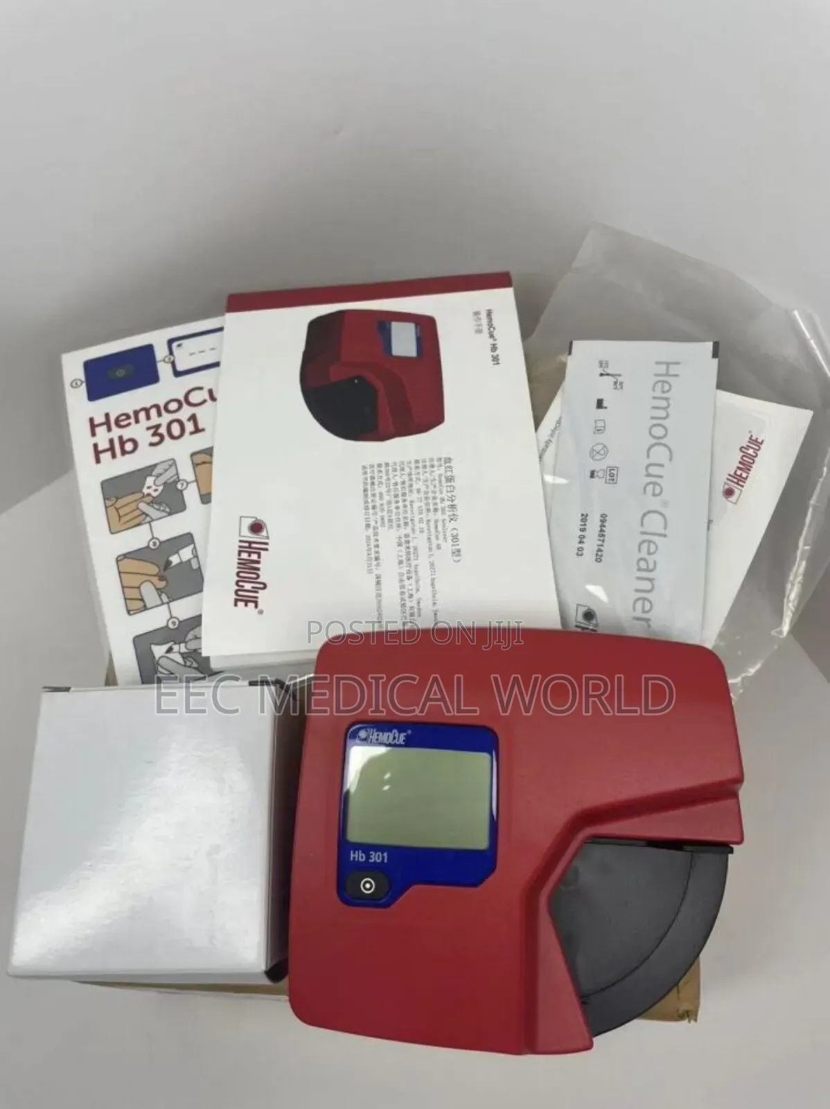 Hemocue Hb 301 Analyzer
