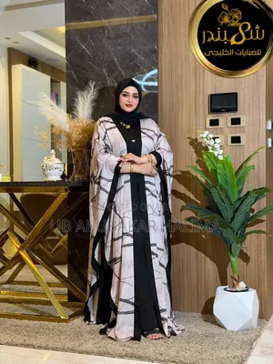 Egyptian Abaya
