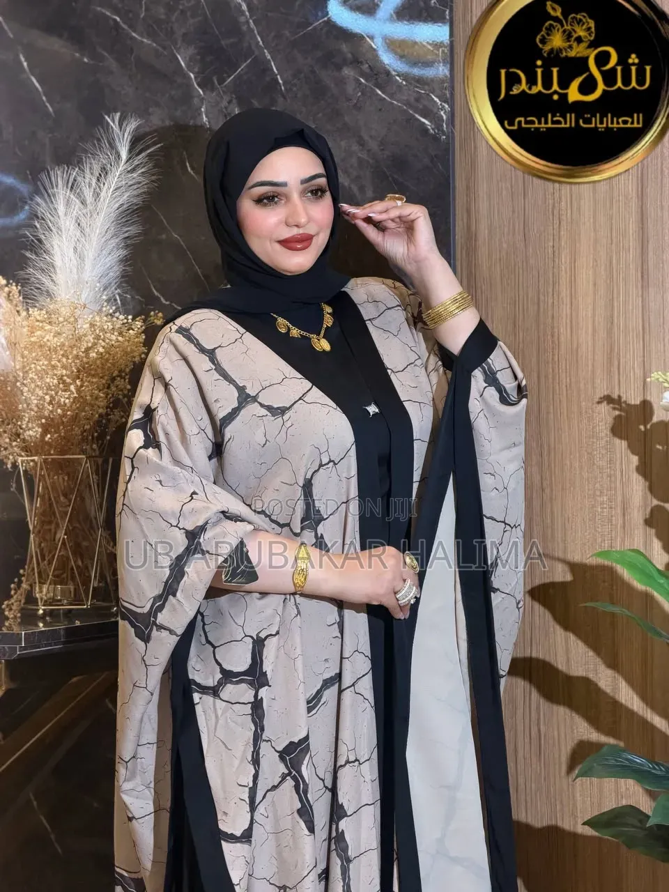 Egyptian Abaya