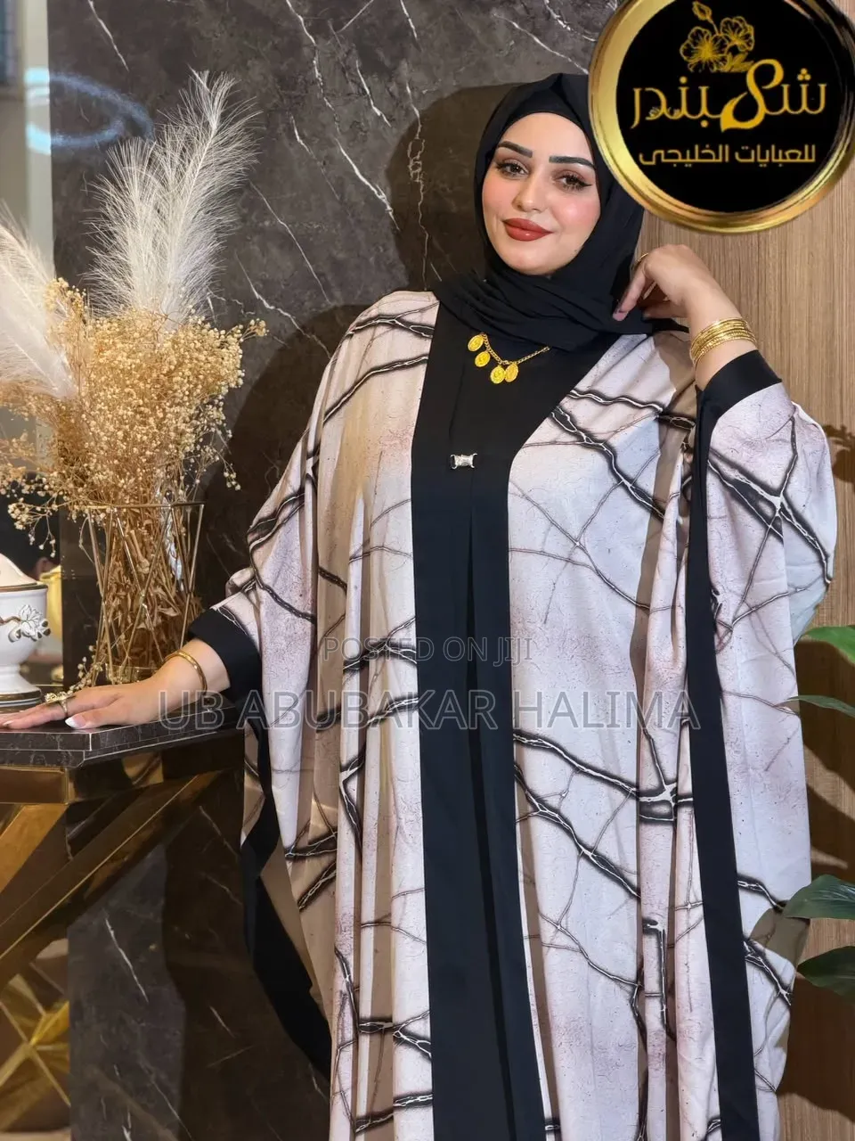Egyptian Abaya