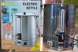 *Crownstar 55l Electric Kettle/ Tea-on