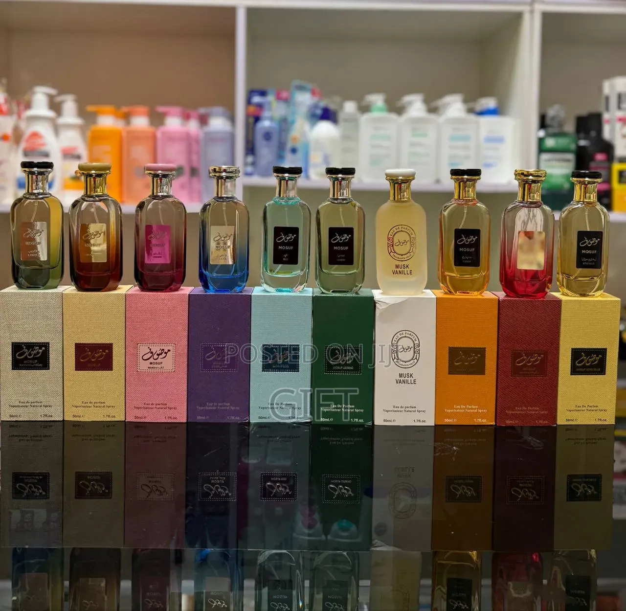 Mousuf Collection