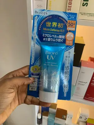Biore Uv Aqua Rich Watery Essence Spf50+ Pa++ Sunscreen 50g
