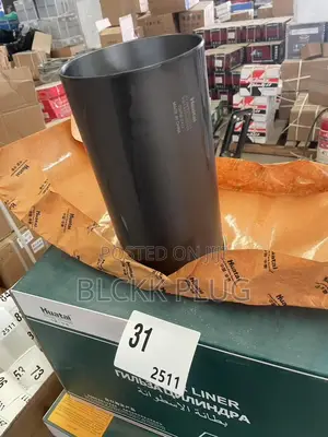 Huatai Heavy Duty Engine Cylinder Liner – Premium Quality Diesel Eng