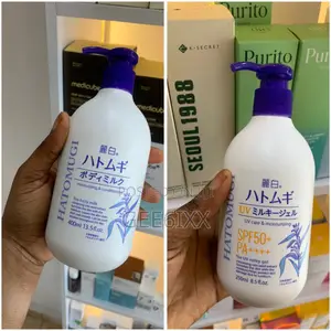 Hatomugi Uv Milky Gel Spf50+ 250ml Body Milk 400ml Japan
