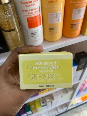 Advanced Korean Skin Active Fair Cream 100g Tranexamic