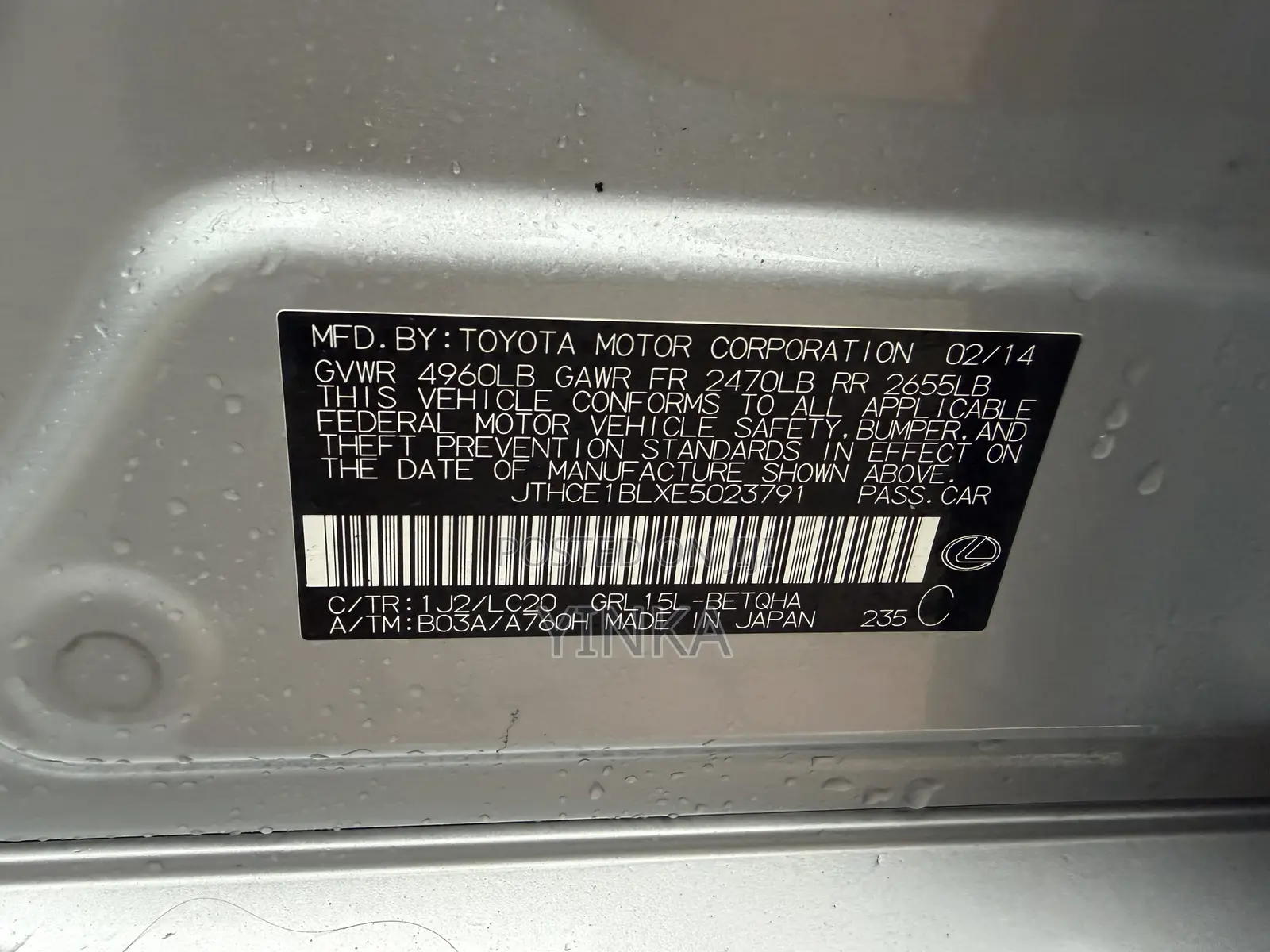 Lexus GS 2014 Silver
