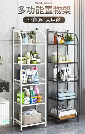 5 Layer Multipurpose Luxury Bathroom Organizer Rack 2st7