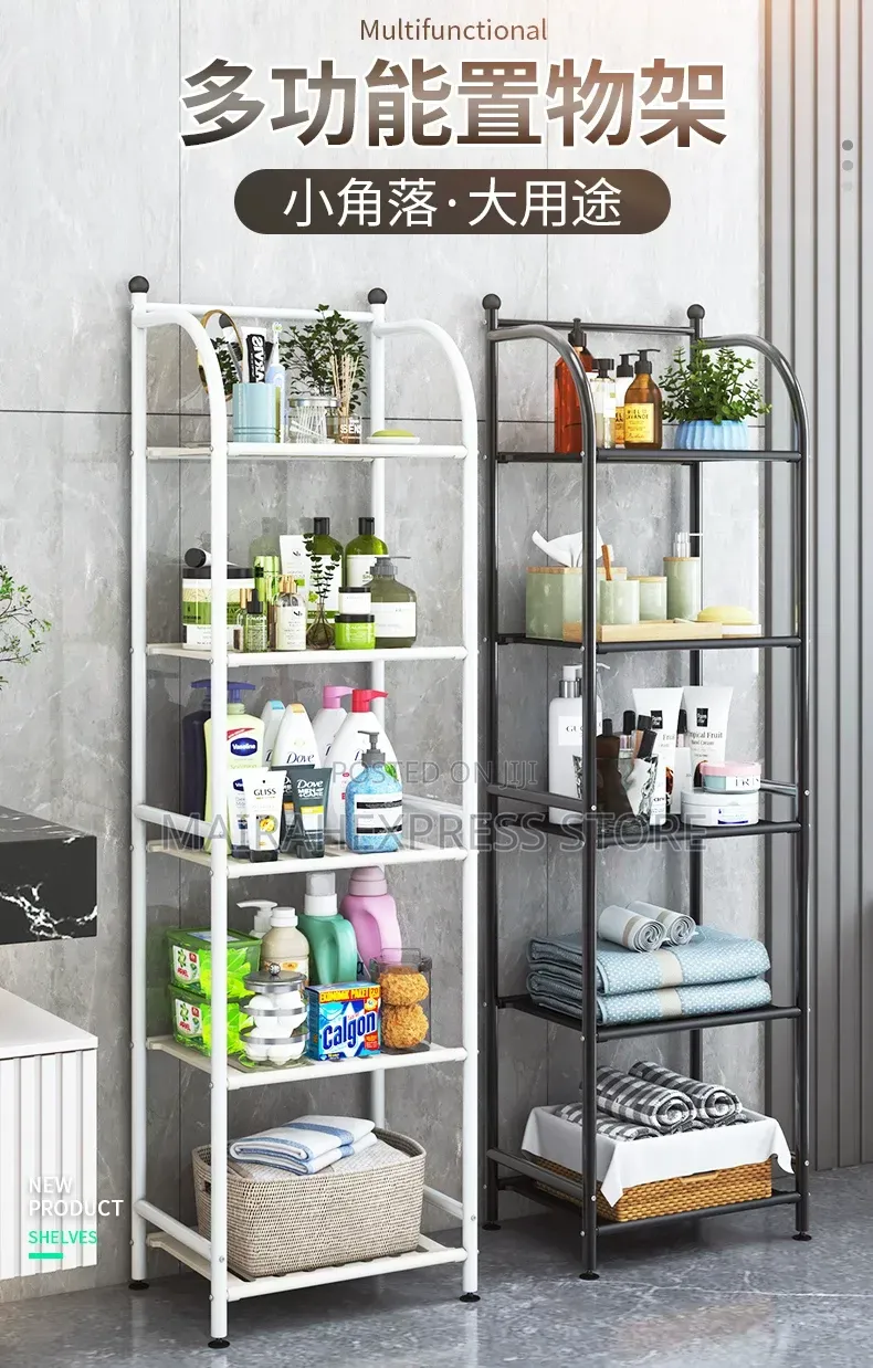 5 Layer Multipurpose Luxury Bathroom Organizer Rack 2st7