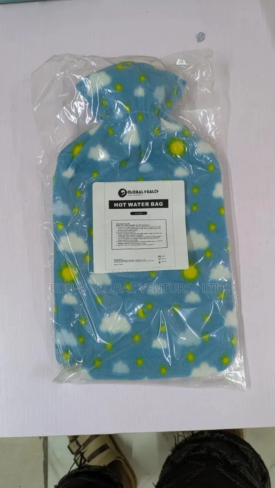 Hot Water Bag /Bottle