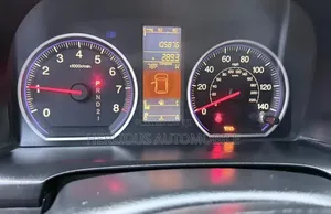 Honda CR-V 2008 Blue