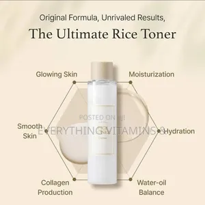 I'm From Rice Toner (150ml) and Rice Face Cream (50g)