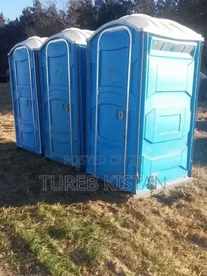 Premier Portable Toilet