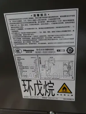 Inverter Freezer