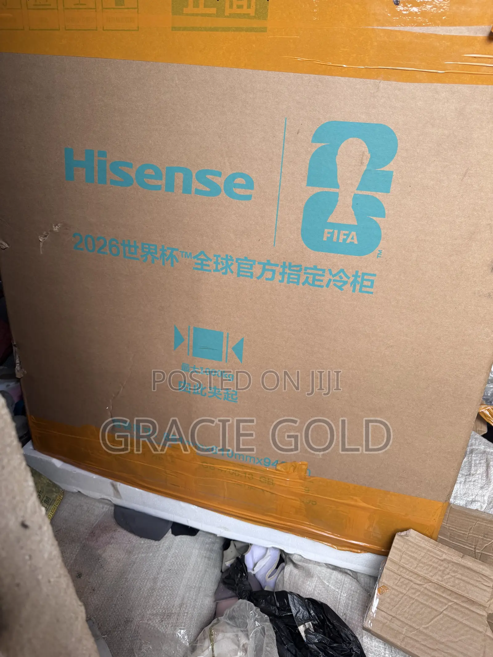 Inverter Freezer