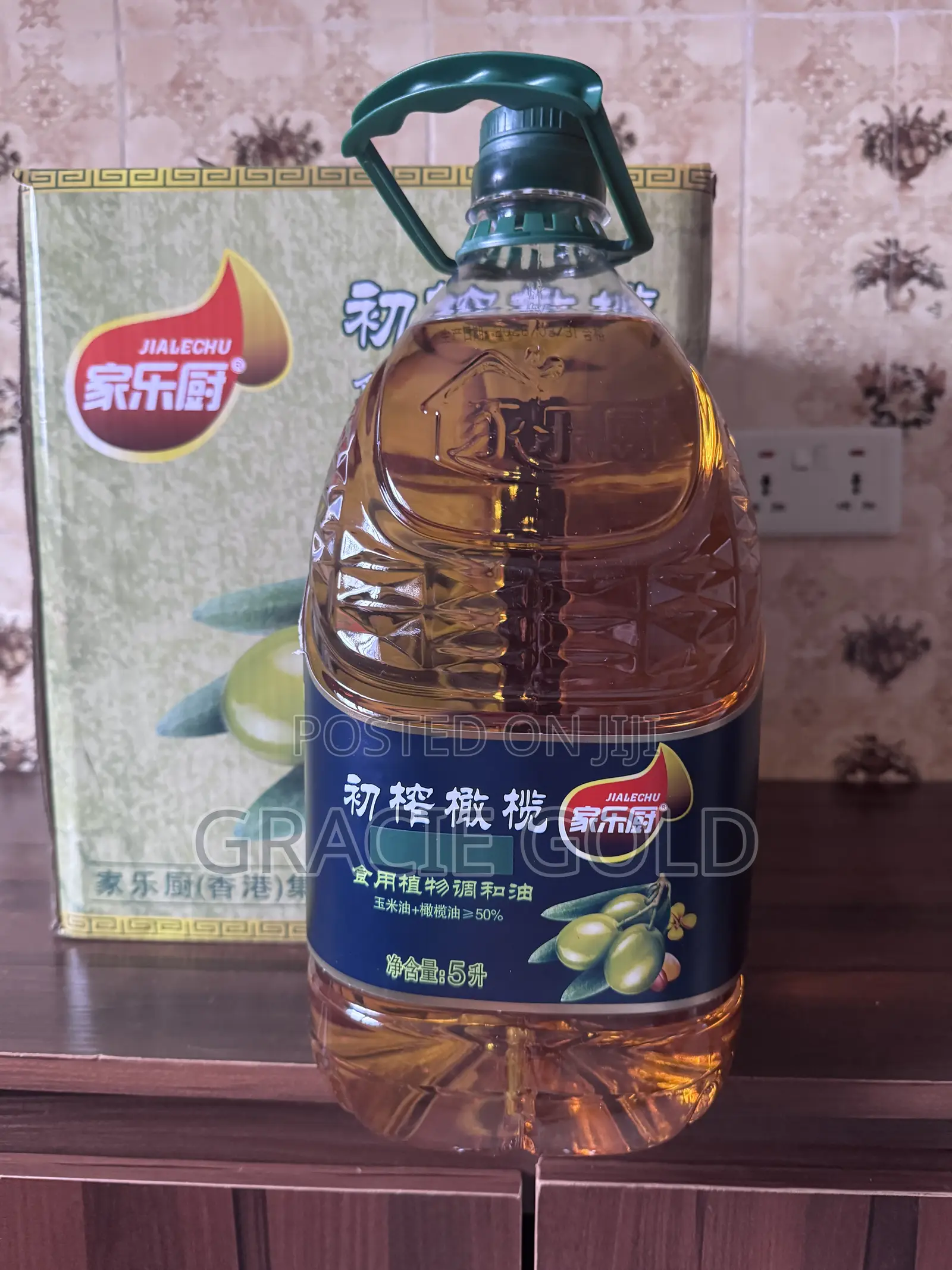 Quality Olive Oil