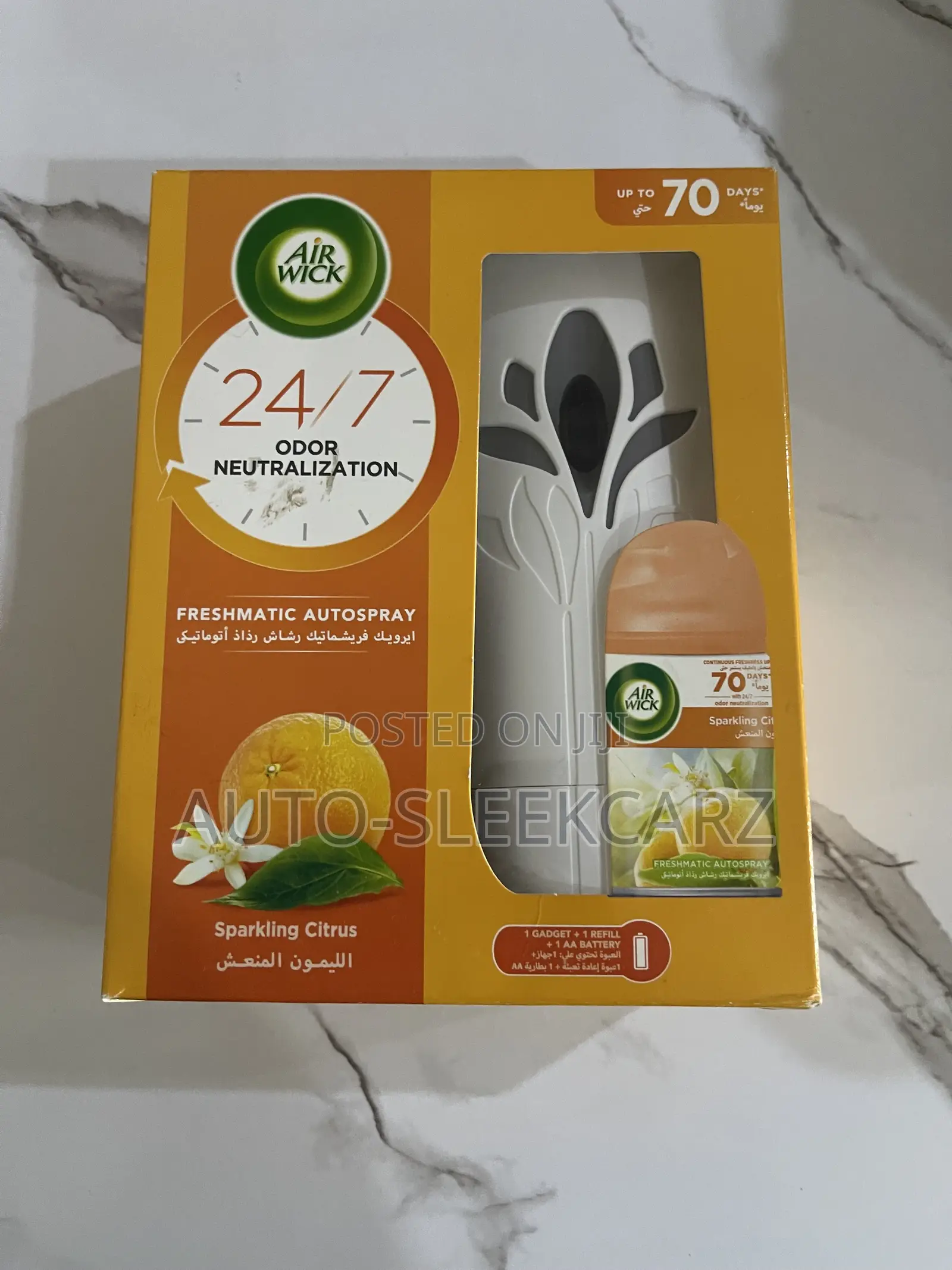 Air Freshener