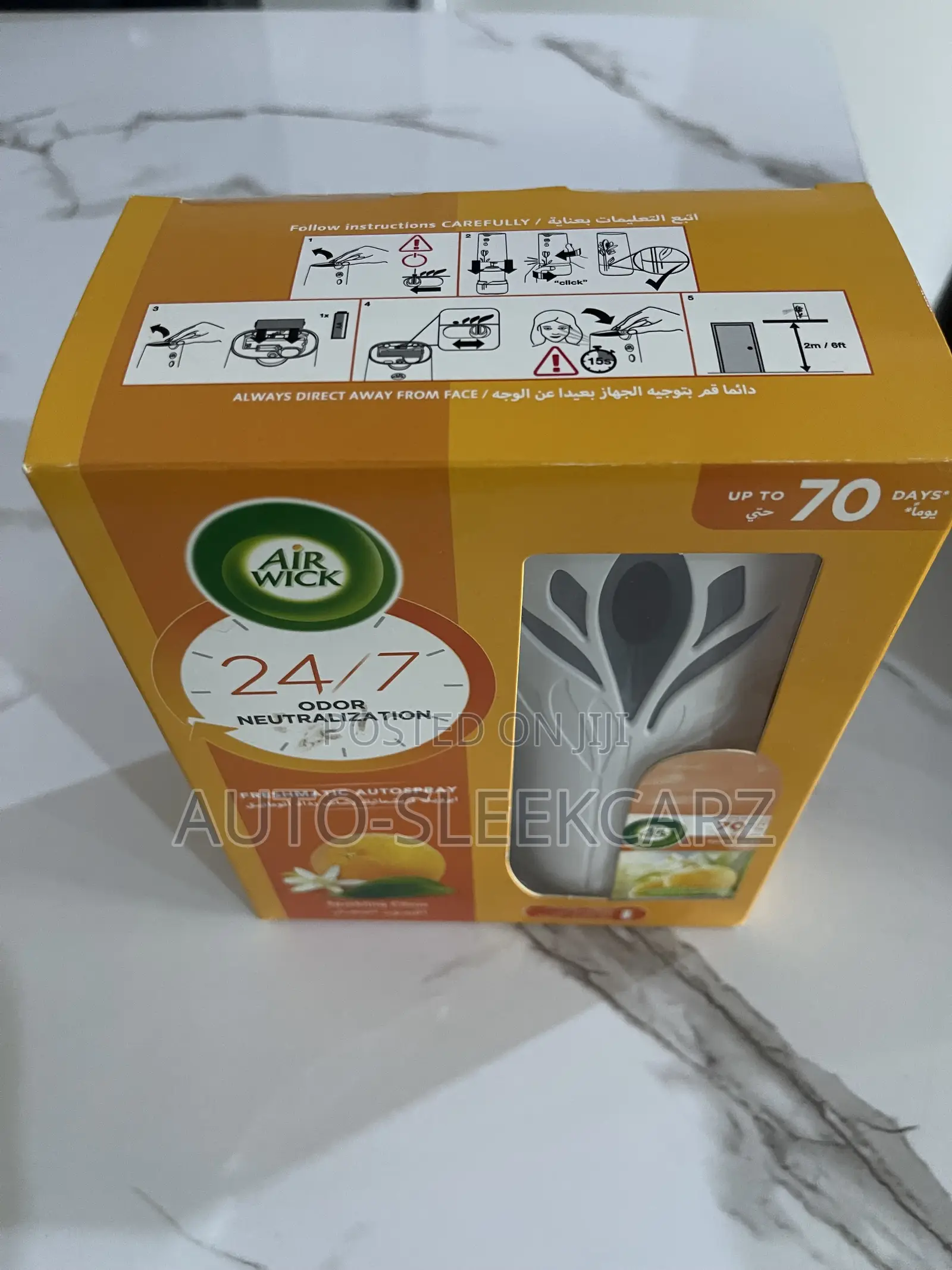 Air Freshener