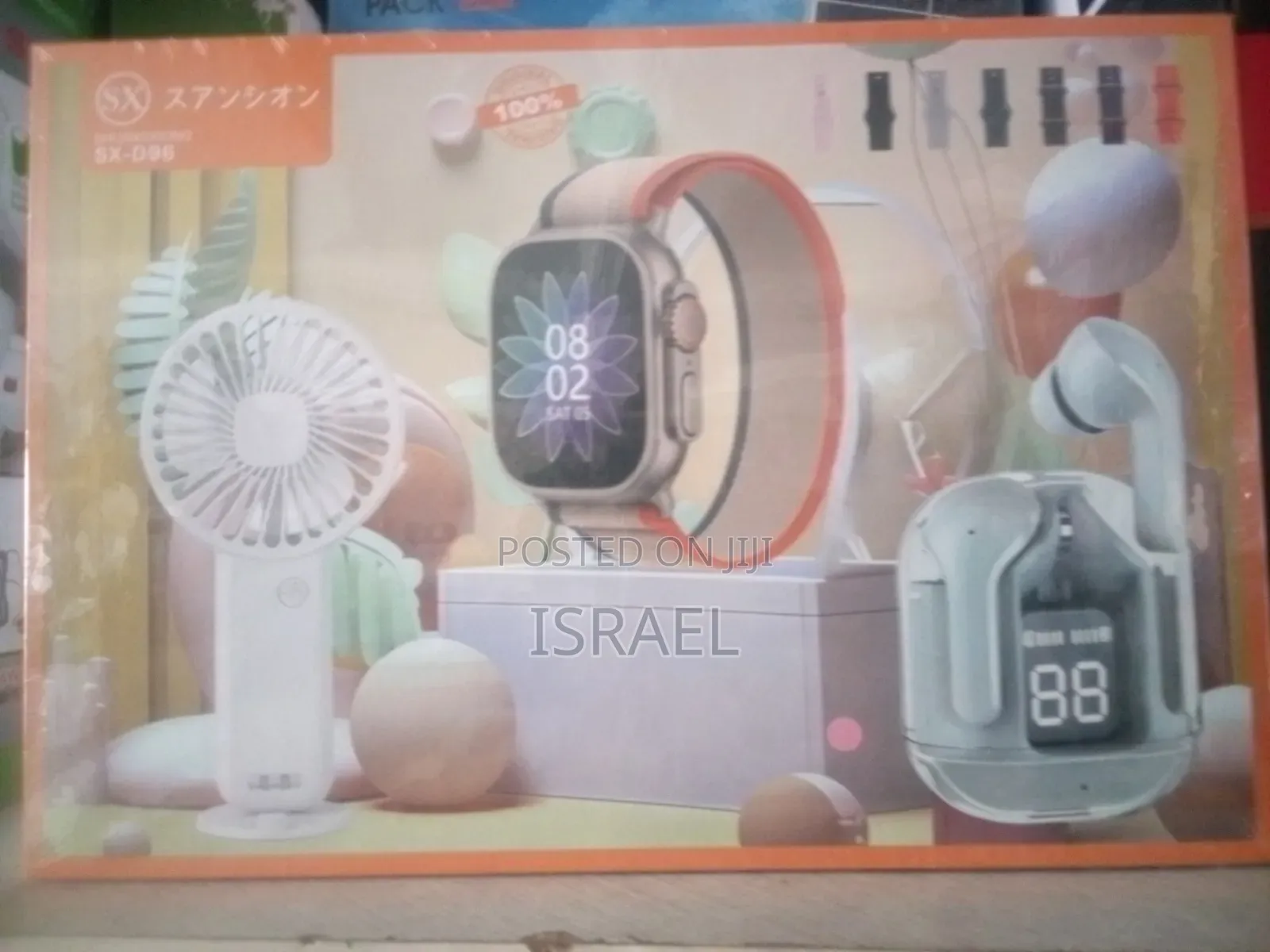 Smart Watch