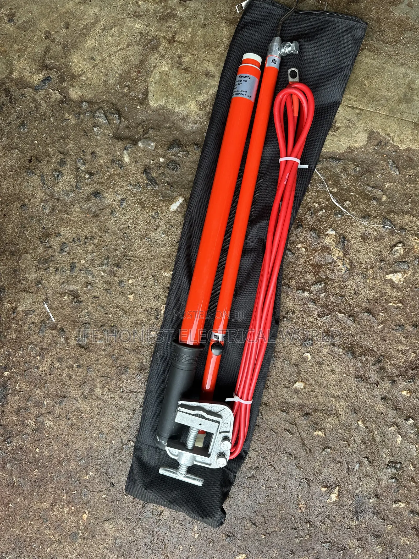 Discharge Stick