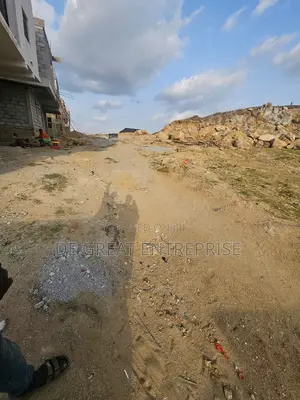 400sqm Land for Sale in Idu