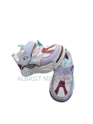 Mifey Sneakers