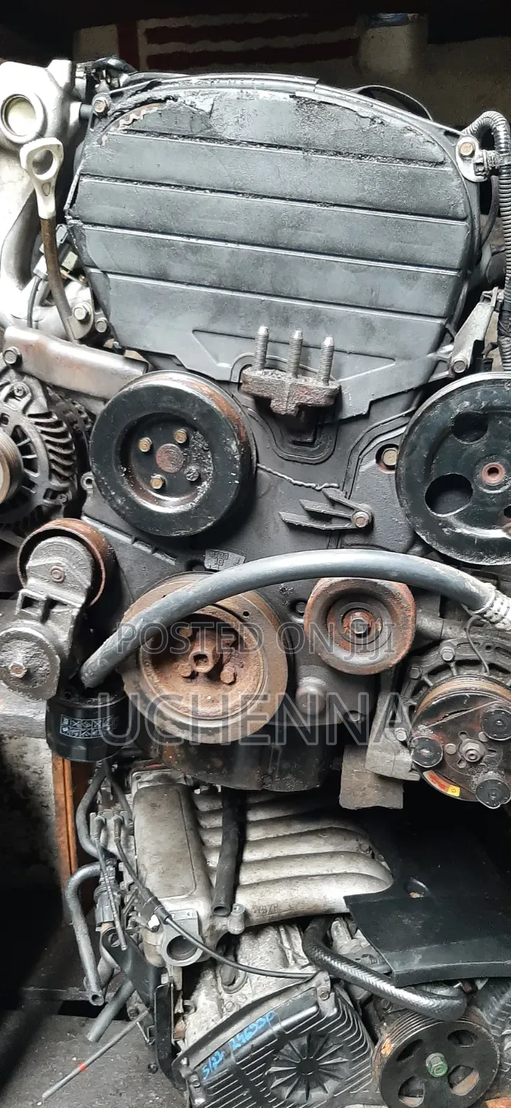 Mitsubishi Engine