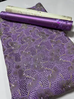 Swiss Lace Fabric | Asoebi Lace Material | Bridal Party Wear