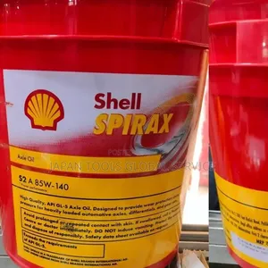 Shell Spirax S2 A 85w-140 Oil (20litre)