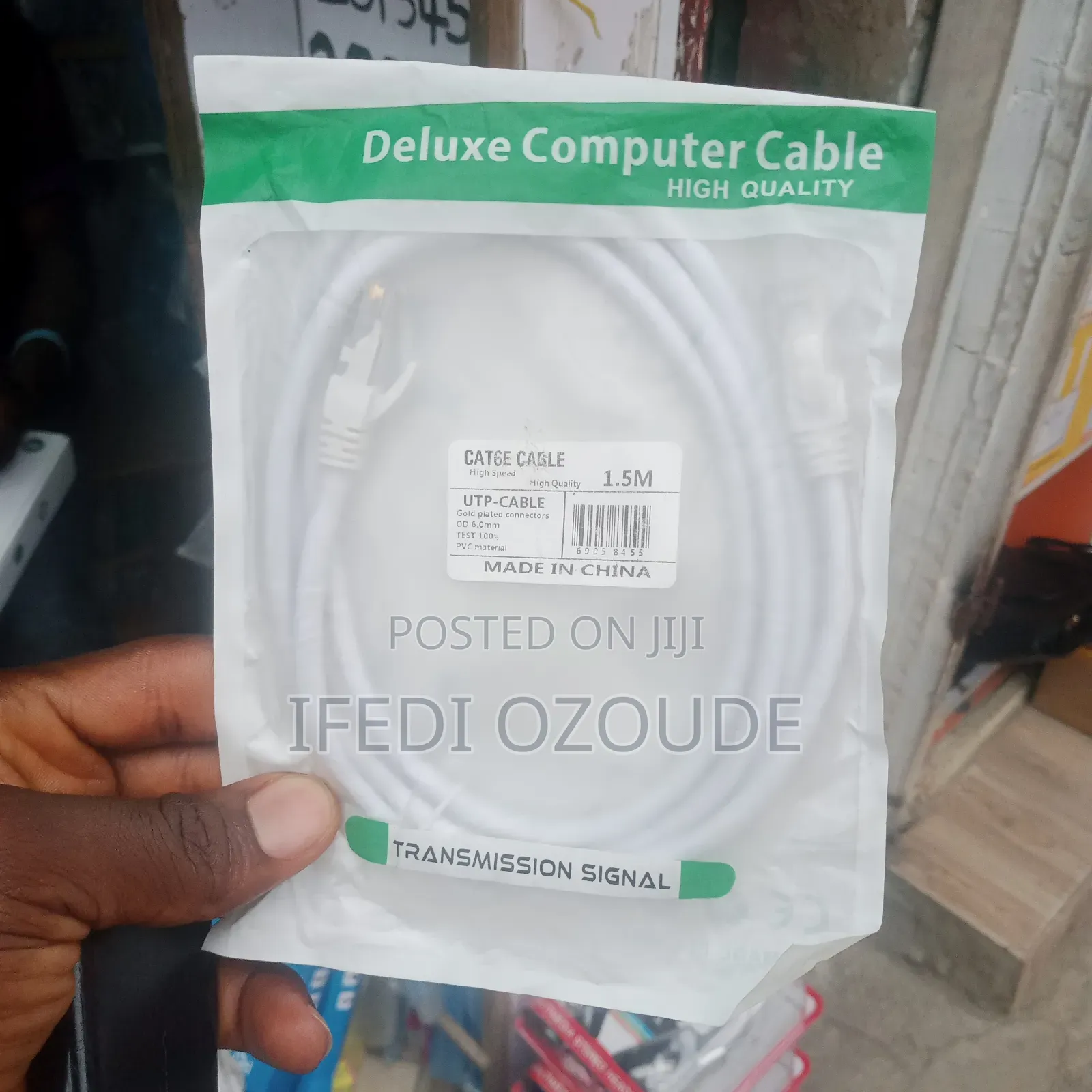 1.5 Meter Cat6e Deluxe Computer Cable