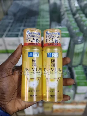 Hadalabo Premium Gokujyun Oil