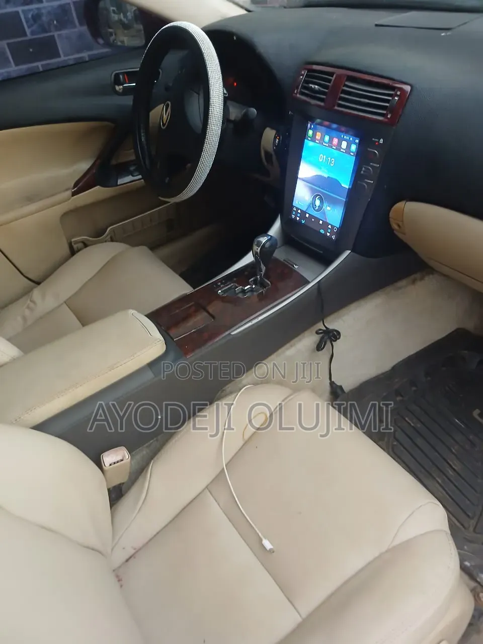 Lexus IS 2008 Brown