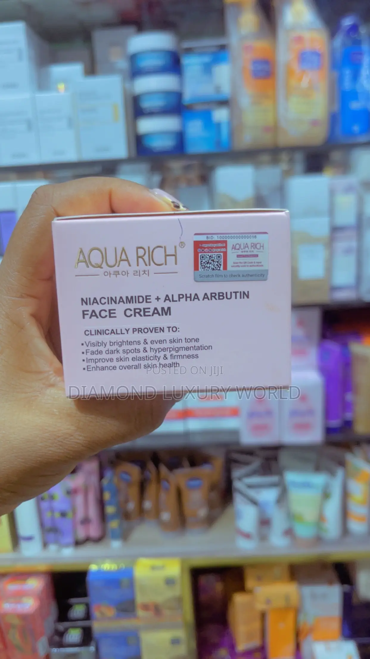 Aqua Rich Face Cream